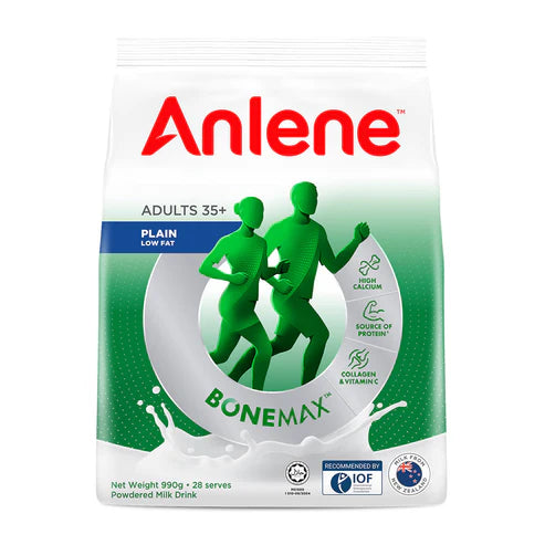 Anlene Bonemax Adults 35+ Powdered Milk Drink Plain