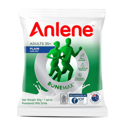 Anlene 3x Low Fat Milk Powder for Adults