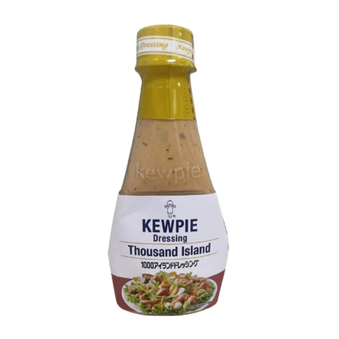 Kewpie Japanese Mayonnaise