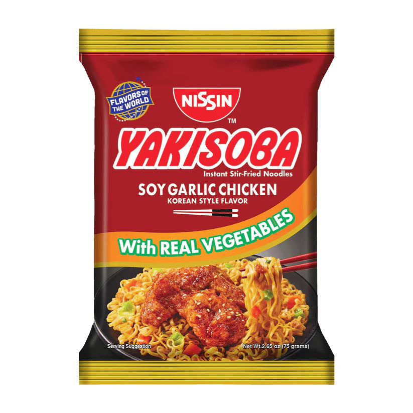 Nissin Yakisoba Instant Noodles Pancit