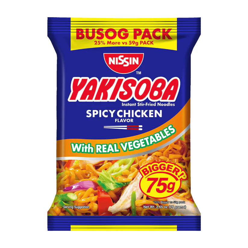 Nissin Yakisoba Instant Noodles Pancit