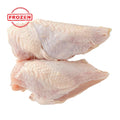Magnolia Frozen Chicken Breast Bone | 500g