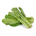 Mustasa | 250g