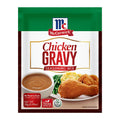 McCormick Gravy