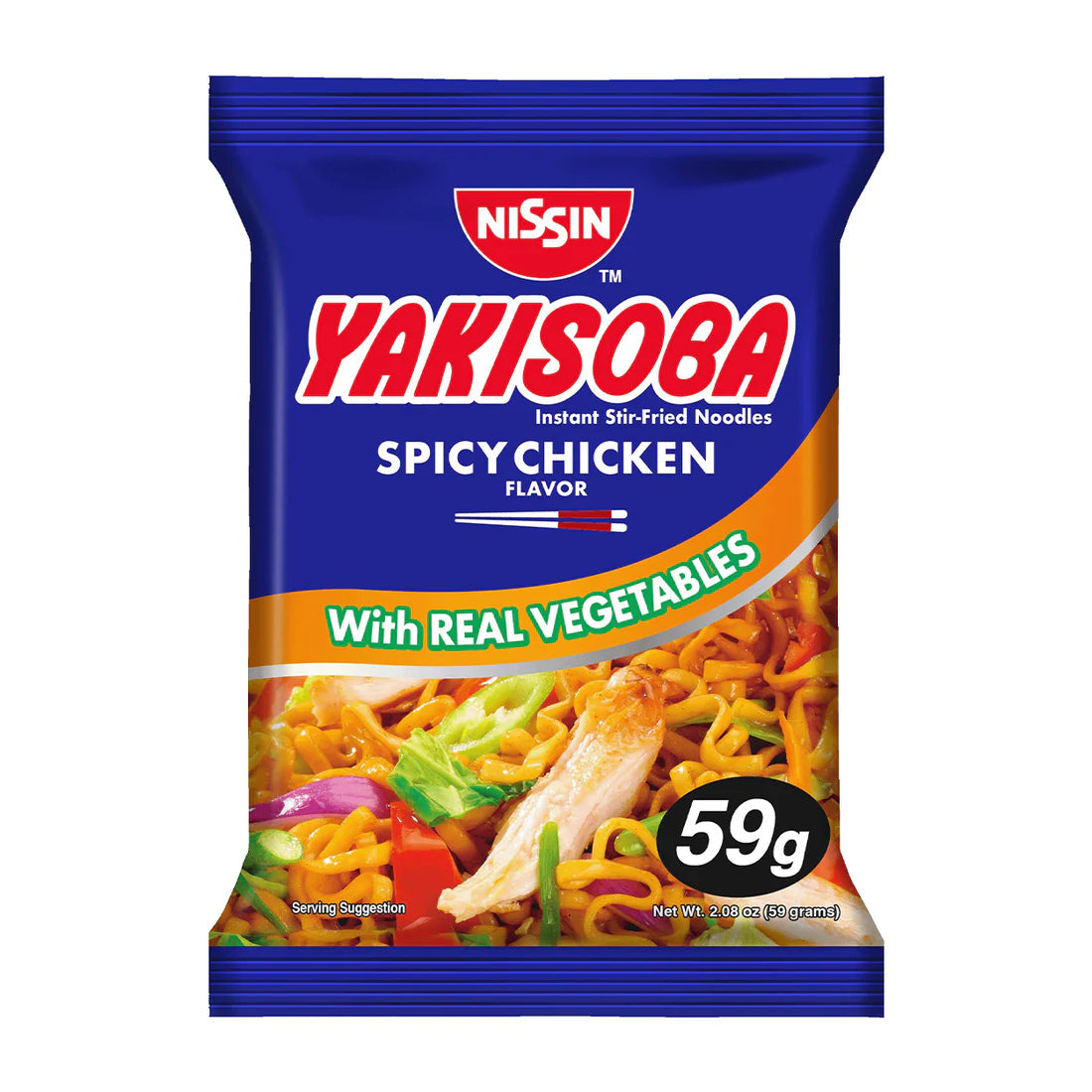 Nissin Yakisoba Instant Noodles Pancit