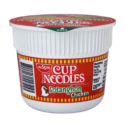 Nissin Noodles Chicken Mami
