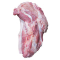 Pork Neck | 500g