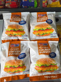 Purefoods Crispy Chicken Burger | 480g